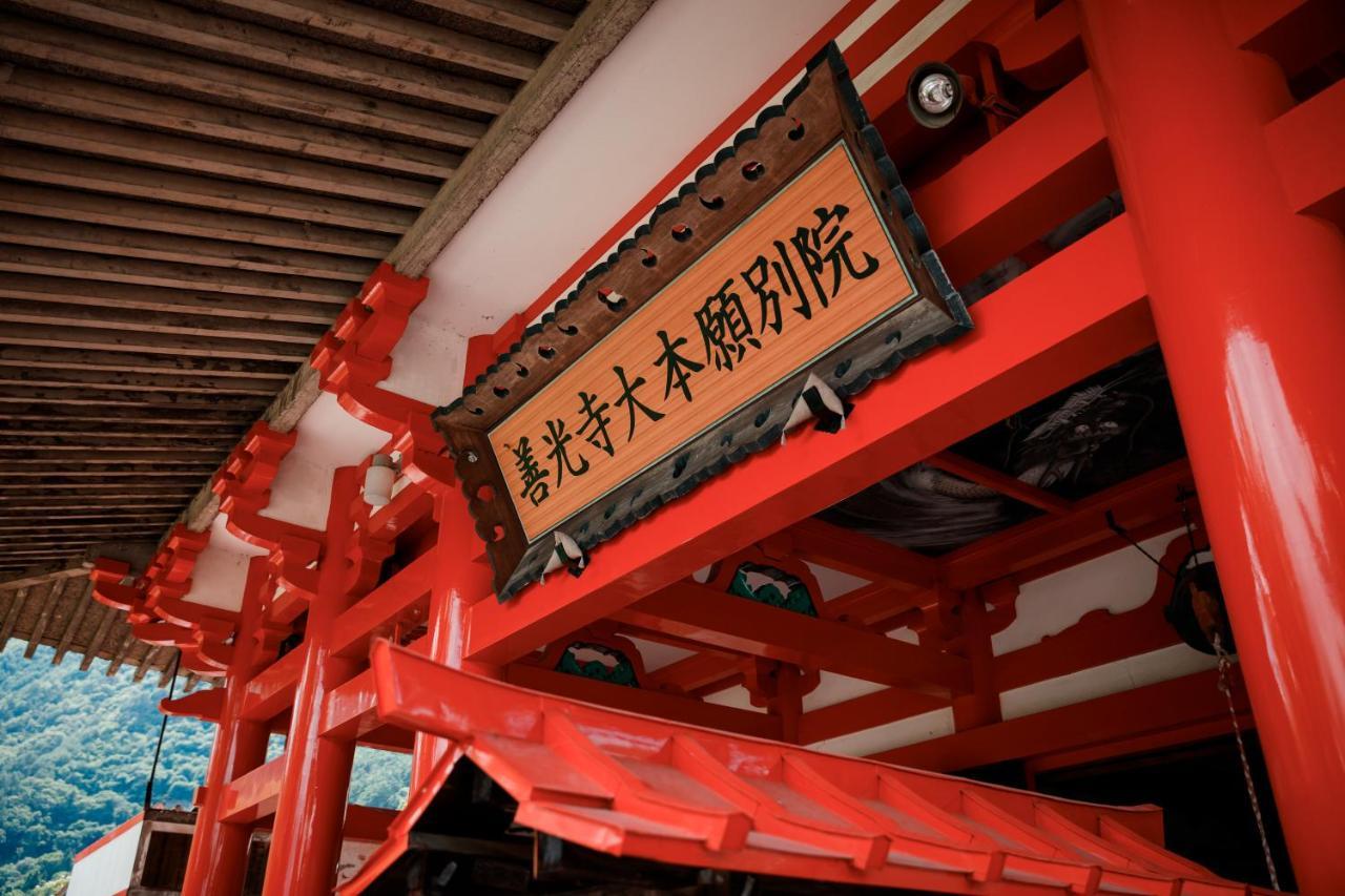 Umemura Ryokan Uguisutei Chikuma Eksteriør billede